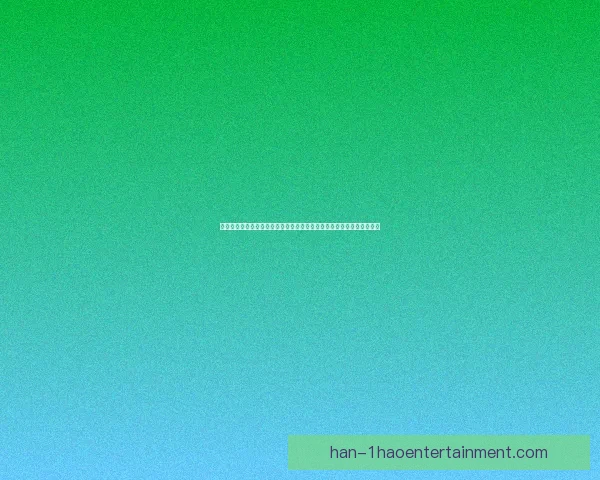 从数据与战术看哈兰德在法甲防守端的真实价值评估与球队整体贡献分析